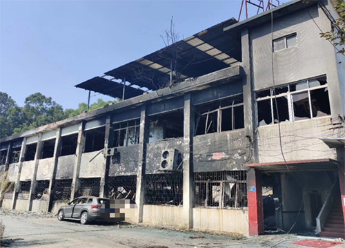 災害后房屋安全鑒定報告